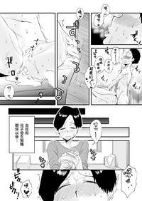 第43頁圖