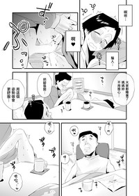 第47頁圖