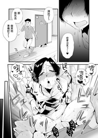 第55頁圖