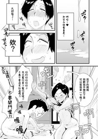 第63頁圖