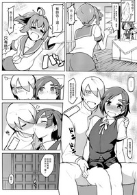 第11頁圖