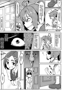 第3頁圖