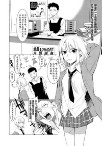 第107頁圖