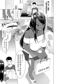 第139頁圖