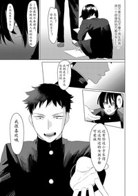 第175頁圖
