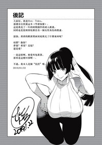第199頁圖
