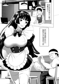 第43頁圖