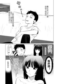 第75頁圖