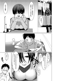第79頁圖