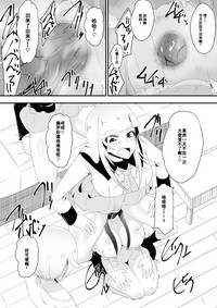 第15页图