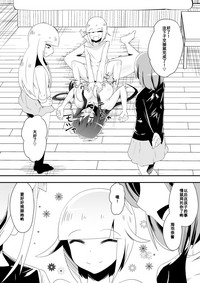 第19页图