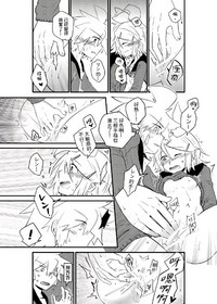 第15頁圖