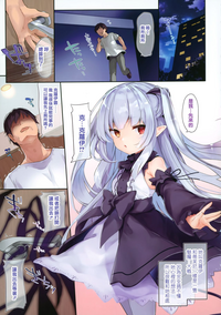 第15页图