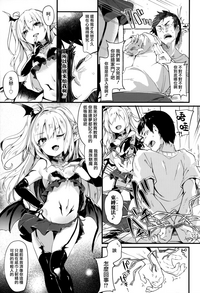 第27页图