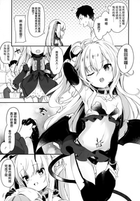 第79页图