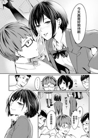 第3頁圖