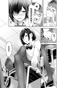 第7頁圖