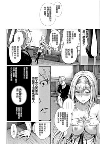 第119頁圖