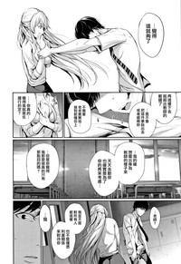 第139頁圖