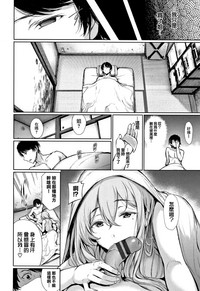 第159頁圖