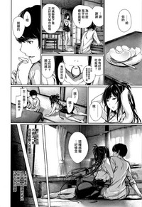 第175頁圖