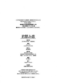 第199頁圖