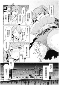 第115页图