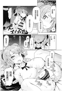 第135页图