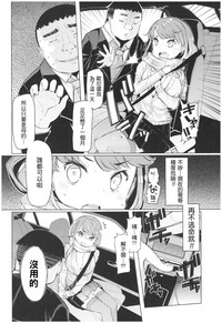 第151页图
