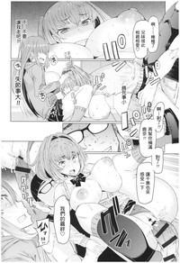 第43页图