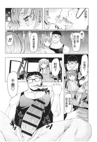 第59页图