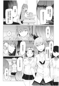 第67页图
