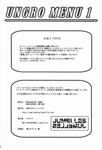 第31頁圖