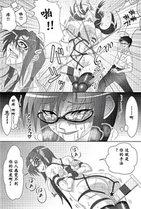 第7頁圖