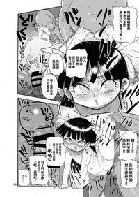 第19頁圖