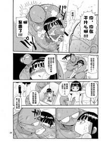 第27頁圖