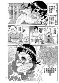 第35頁圖