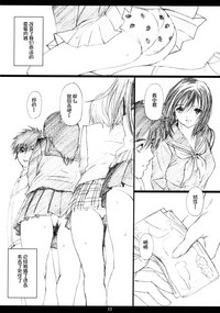 第11页图