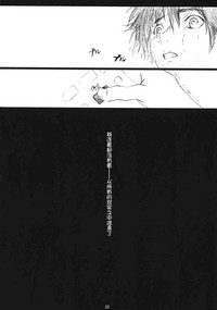 第31页图