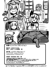 第19页图