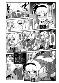第7页图