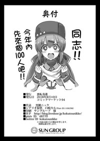 第31页图