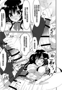 第11页图