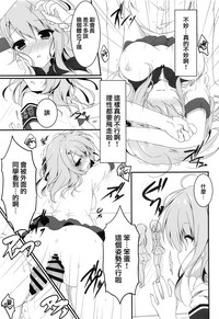 第15頁圖