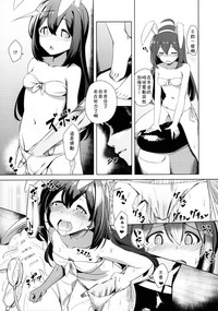 第7页图