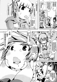 第11頁圖