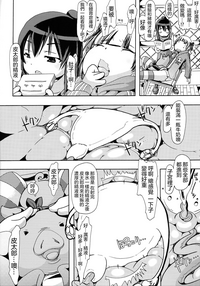 第19頁圖