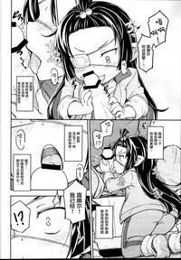 第11頁圖
