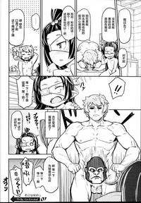 第23頁圖
