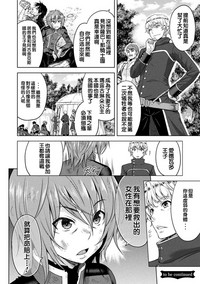 第107页图